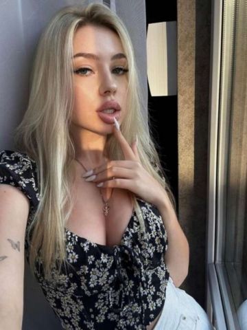 Гелена